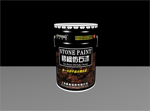 仿石漆玉石面效果 仿石漆玉石面效果