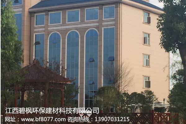 江西玉山上菱電梯廠辦公樓 江西玉山上菱電梯廠辦公樓