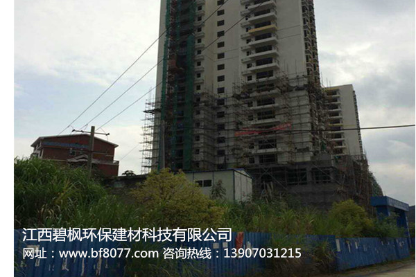 福建南平市職業(yè)技術(shù)學校 福建南平市職業(yè)技術(shù)學校