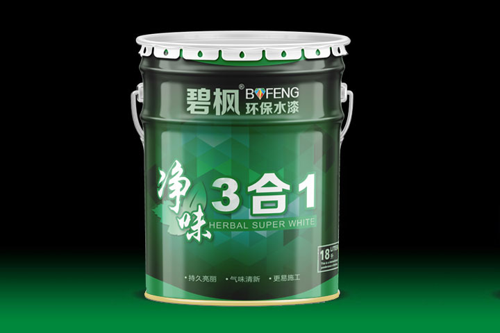 碧楓無添加凈味3合1內墻乳膠漆 碧楓無添加凈味3合1內墻乳膠漆